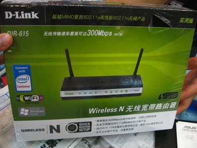D-Link DIR-615 一款兼顾性能与实用的经典路由器深度解析