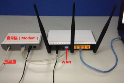 斐讯(phicomm)无线路由器详细设置指南